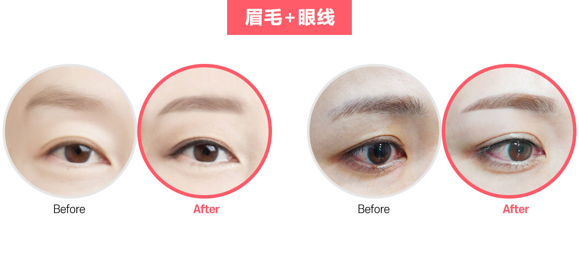 嘴唇 线条, 厚度, 色调调节! #有生机的嘴唇
