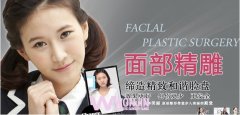ԭ沿ζǮ
