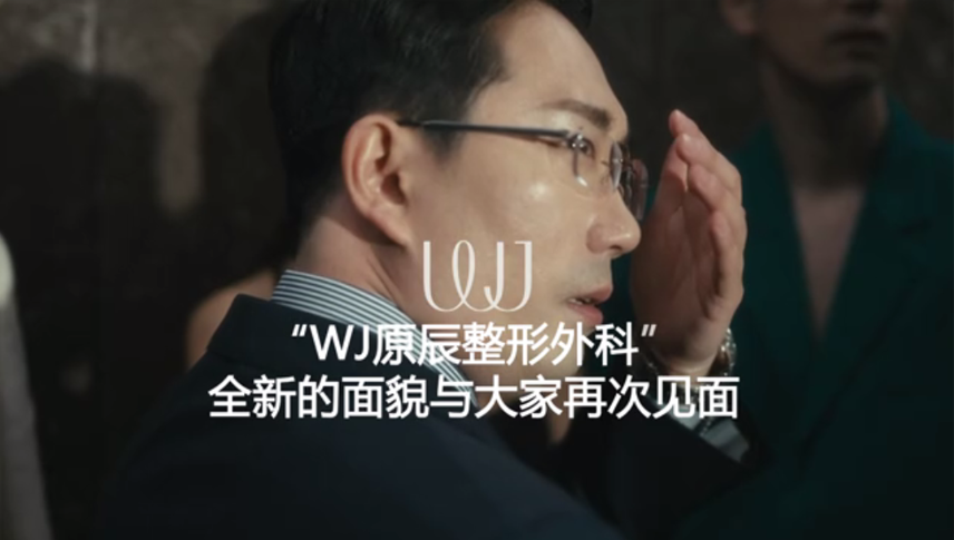 ԭԡWJԭơȫµòٴμ. ͬ